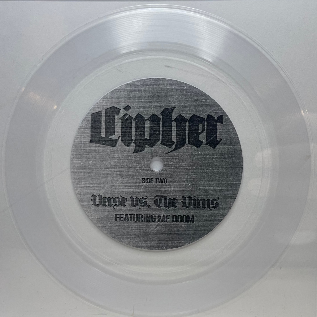 Children of God's Fire 20th Anniversary 7" lathe-cut record